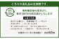 【6ヶ月定期便】konaの日々のパン10個セット