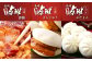 【6ヶ月定期便】長崎 角煮 卓袱(しっぽく)まんじゅう 詰合せ