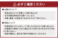 オオクワガタ幼虫 菌糸ビンセット