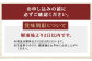 【12ヶ月定期便】長崎県産 本マグロ赤身 300g 2人前～3人前