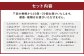 【訳あり】コナのおまかせパンセット(15個～20個)