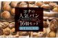 【隔月3回定期便】konaの人気パン16個セット