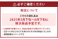 国産 生きくらげ 1kg（ご家庭用）