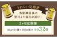 【2回定期便】 浜んまちPUDDING カスタードプリン 16個 セット