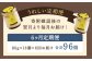  浜んまちPUDDING カスタードプリン 16個 セット