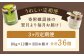 浜んまちPUDDING 人気 定番 プリン 6種の2箱セット （通常紙箱）