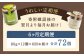 浜んまちPUDDING 人気 定番 プリン 6種の2箱セット （通常紙箱）