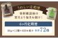 浜んまちPUDDING プリンづくし 12種類 詰め合わせ （通常紙箱）