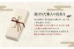 特製五三焼かすてら1号（580g×1本）
