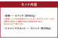 ご家庭用 旬のぶどう食べ比べ 完熟巨峰 シャインマスカット 詰め合わせ 計5パック 約1.5kg 