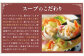 みろくや 長崎ちゃんぽん 30食分 詰合せ