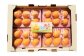長崎びわ 250g×4パック（計1kg） Lサイズ