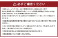 【定期便 6回コース】時津の果物定期便 みかんとぶどうの町から贈る 特産品の定期便