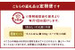 【6ヶ月定期便】 みろくや 長崎ちゃんぽん 6食分 詰合せ