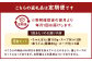 【6ヶ月定期便】 みろくや 長崎 ちゃんぽん 皿うどん （揚麺） 計6食 （各3食） 詰合せ