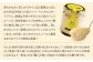 カスタードプリン 80g×16個 セット 浜んまちPUDDING