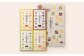 【12ヶ月定期便】 カット包装カステラ4箱入