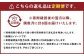 【年6回定期便】長崎和牛 トライアルコース