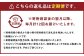 【12回定期便】長崎和牛 プレミアムコース