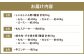 【12回定期便】長崎和牛 プレミアムコース