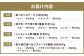 【12回定期便】長崎和牛 プレミアムコース