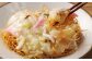 長崎伝統の味 ひふみの長崎皿うどん4個セット