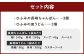 長崎伝統の味 ひふみの長崎ちゃんぽん・皿うどん各3個セット