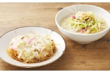 長崎伝統の味 ひふみの長崎ちゃんぽん ・ 皿うどん 各5個セット 各5食分 長崎ちゃんぽん ちゃんぽん チャンポン 長崎皿うどん 海鮮 長崎名物 郷土料理 グルメ セット 九州 長崎県 時津町 冷凍