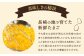 カスタードプリン 80g×16個 セット 浜んまちPUDDING