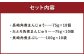 長崎角煮まんじゅう 10個・大とろ角煮まんじゅう 10個・長崎角煮まぶし 10袋