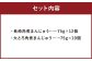 長崎角煮まんじゅう 12個・大とろ角煮まんじゅう 10個 【化粧箱】 計22個