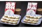 長崎角煮まんじゅう 12個・大とろ角煮まんじゅう 10個 【化粧箱】 計22個