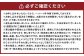 イタリアンレザー 名刺入 【アラスカブラック】