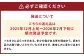 【訳あり】 太陽と潮風を浴びて育った 長崎県時津町産 温州みかん 約10kg 
