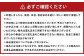 【訳あり】 長崎県時津町産 温州みかん（原口、田口他） 約5kg