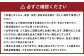 訳あり ご家庭用 長崎県時津町産 不知火 約5kg