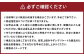 少量オススメ！木なり完熟不知火約2.5㎏