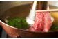 【訳あり】【A4～A5】 長崎和牛 しゃぶしゃぶ すき焼き用 （肩ロース肉・肩バラ肉・モモ肉） 約500g