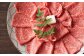 【訳あり】【A4～A5】 長崎和牛 しゃぶしゃぶ すき焼き用 （肩ロース肉・肩バラ肉・モモ肉） 約700g 