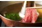 【訳あり】【A4～A5】 長崎和牛 しゃぶしゃぶ すき焼き用 （肩ロース肉・肩バラ肉・モモ肉） 約700g 