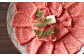 【訳あり】【A4～A5】長崎和牛 しゃぶしゃぶ すき焼き用 （肩ロース肉・肩バラ・モモ肉） 約800g （約400g×2パック）