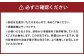 【訳あり】【A4～A5】 長崎和牛 切り落とし 約400g