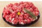 【訳あり】【A4～A5】 長崎和牛 切り落とし 約1kg （約500g×2パック）