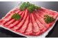 【訳あり】【A4～A5】 長崎和牛 赤身霜降り しゃぶしゃぶ すき焼き用 （肩・モモ） 約600g