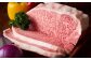 【A4～A5】 長崎和牛 サーロインステーキセット 約300g （約150g×2枚）