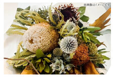 花 インテリア ドライフラワー アレンジメント Lサイズ [ミドリブ 長崎県 東彼杵町 hs42bag220002] お花 アレンジメントフラワー アレンジメント花 玄関飾り
