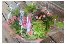 花 インテリア ドライフラワー アレンジメント Mサイズ [ミドリブ 長崎県 東彼杵町 hs42bag220013] お花 アレンジメントフラワー アレンジメント花 玄関飾り