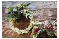 正月飾り リース 先行予約 ドライフラワー しめ縄 25cm [ミドリブ 長崎県 東彼杵町 hs42bag220018] 花 インテリア 玄関 お正月飾り