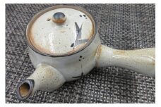 急須 そのぎ茶 セット 急須 1.5号 約280ml そのぎ茶 80g 2袋 計160g [文珠会 障害者支援施設 常明園 長崎県 東彼杵町 hs42bag350005] 急須 お茶の葉 茶葉 緑茶