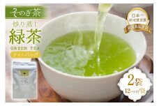 緑茶 長崎 ティーバッグ 炒り蒸し 緑茶 ティーバッグ 3g 12パック 2袋 [茶友 長崎県 東彼杵町 hs42bag430003] ちゃ 茶 おちゃ お茶 ティーパック